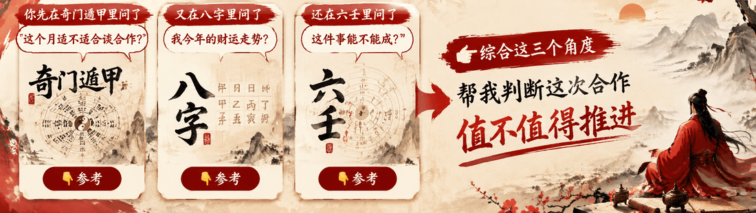 广告banner